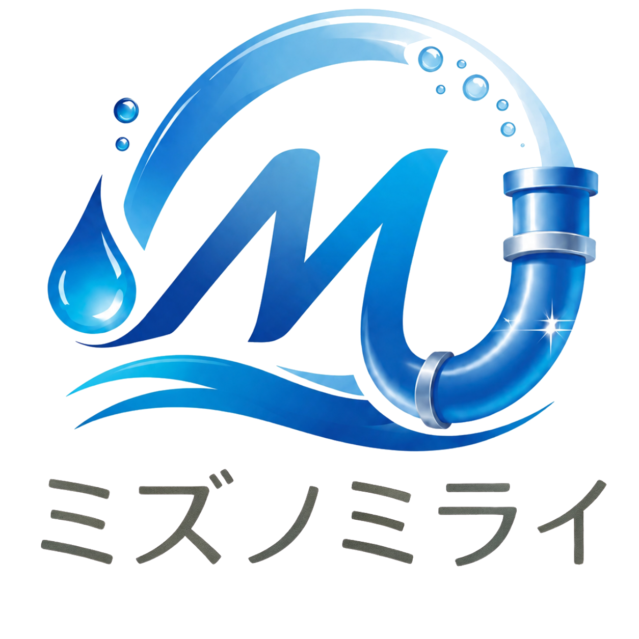 株式会社ミズノミライ